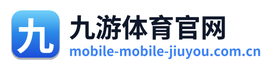 九游体育官网 Logo